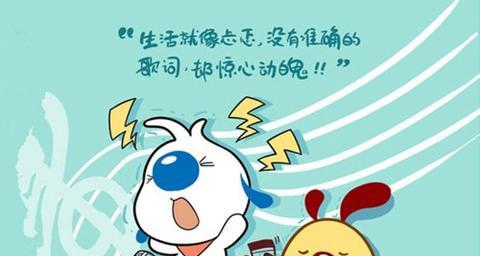 形容时间的诗句（表达时间过得很快的古诗词好句）