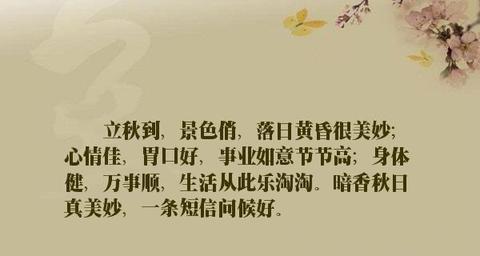 陆羽茶经中最唯美的句子（陆羽茶经中最唯美的名言）