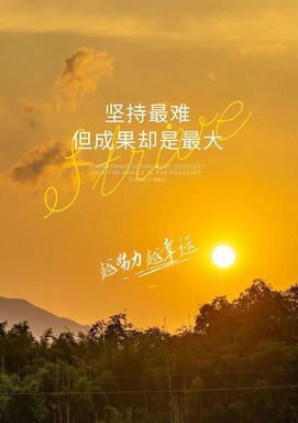 充满阳光的唯美句子（描写午后阳光的唯美短句）