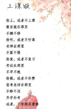 情已断缘已尽的诗句（形容缘分稍纵即逝的句子）