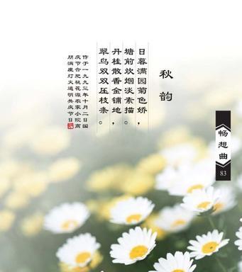 关于母亲的诗句（思念母亲的古唯美）