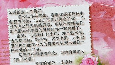 玫瑰花文案短句干净（赞美玫瑰花的古诗词语句）