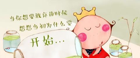 夸奖孩子做家务的短句（描写孩子动手能力强的句子语录）