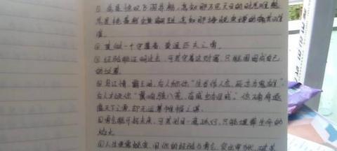 描写湖边垂柳的句子10字（赞美河边垂柳的诗句警句）