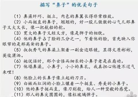 描写湖边垂柳的句子10字（赞美河边垂柳的诗句警句）