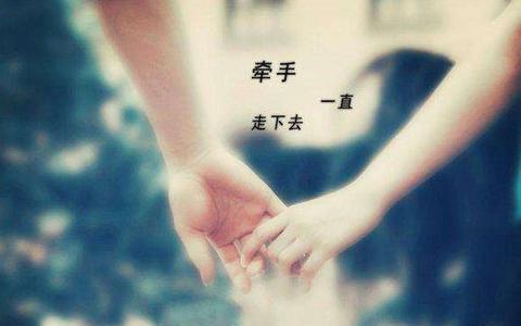 夫妻相伴一生的唯美诗句（一生相伴到老不离不弃的文案佳句）