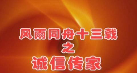 谈诚信作文怎么写（谈诚信精选）