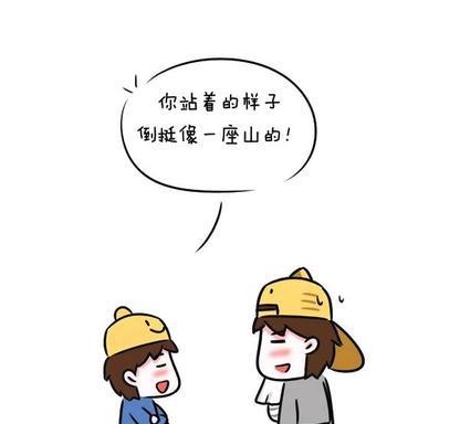 《___让我感动》半命题作文（以感动为话题写一篇记叙精选）