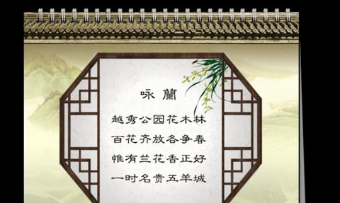 含有冬雪的诗句有哪些（冬雪的古诗20首句子）