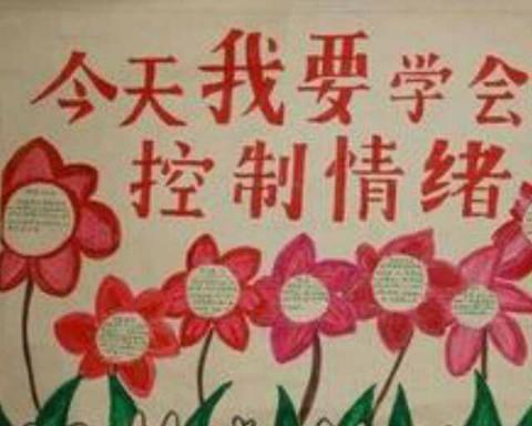 跟孩子生气心情不好的句子（妈妈对孩子心寒失望的佳句）