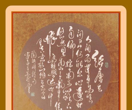体现陶渊明淡泊名利的诗句（陶渊明的古诗名句短语）