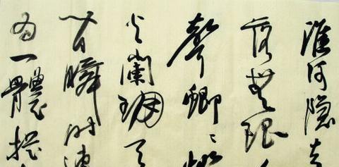 夕阳离别的诗句（有关赞扬夕阳好的诗词名句寄语）