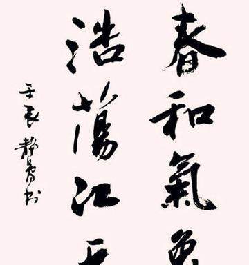渴望自由的诗句（表达一个人渴望自由的好句）