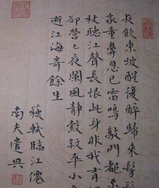 渴望自由的诗句（表达一个人渴望自由的好句）