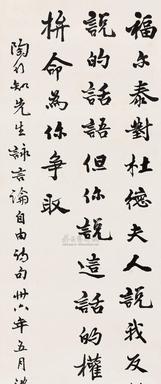 渴望自由的诗句（表达一个人渴望自由的好句）