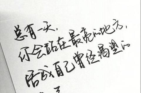 刺激女人要变美的文案（抗衰老发朋友圈语句）