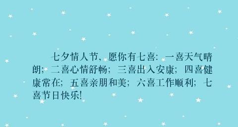形容天气晴朗早晨的优美句子（天气很好阳光很美摘抄）