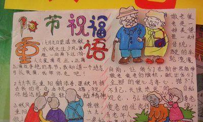 孝亲敬长古诗词100句（有关孝亲敬长的句短语）