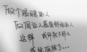 形容时间快的句子开头（十句珍惜时间的名言语录）