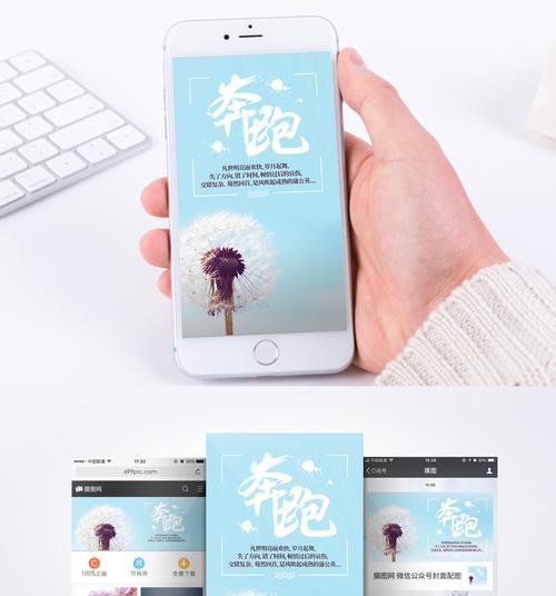 蒲公英文案短句干净治愈（蒲公英的温柔长句）