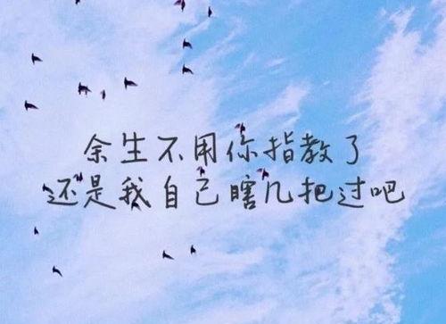 表达心累的古文（比喻心累的诗句说说）