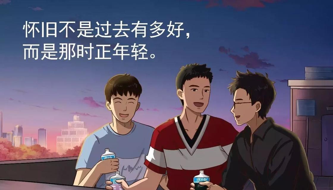 情人的眼泪江小白语录（江小白最经典的文案语句）