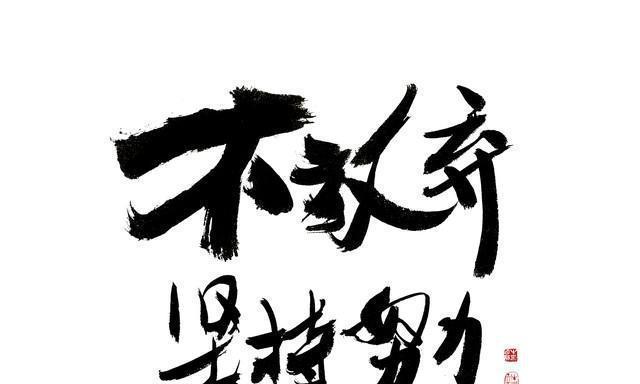 睡前原谅一切的简单晚安句子（一句简单干净的晚安语录长句）