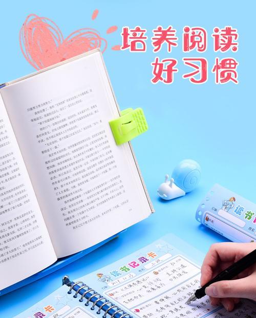 一年级句子积累简短（一年级10字短句名言）