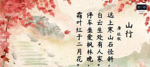 描写夏天的古诗100首（夏天的30首短语）