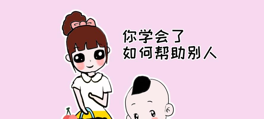 妈妈赞美孩子很棒的优美句子（简短精辟的鼓励孩子的长句）