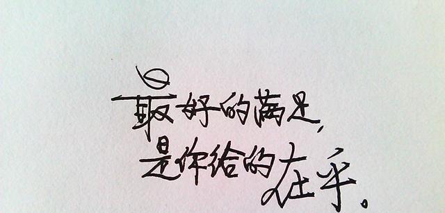 一个人酒醉伤感的句子（喝酒后的伤感心情经典短句）