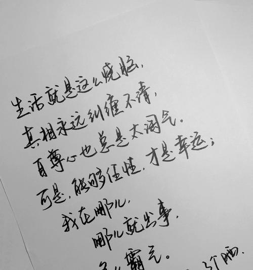 2022最火伤感文案（抑郁语录扎心伤感句子）