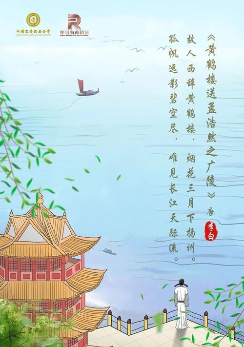 孟浩然古诗50首（孟浩然的100首语录）
