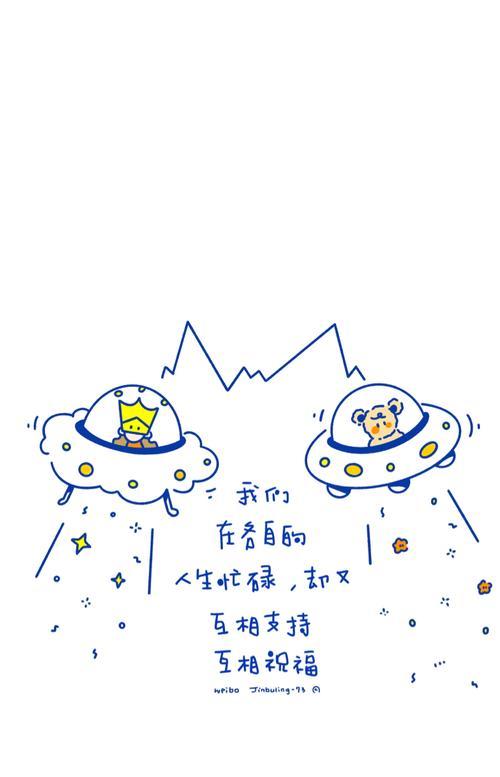 热爱画画的唯美文案（画画宣传语精辟）