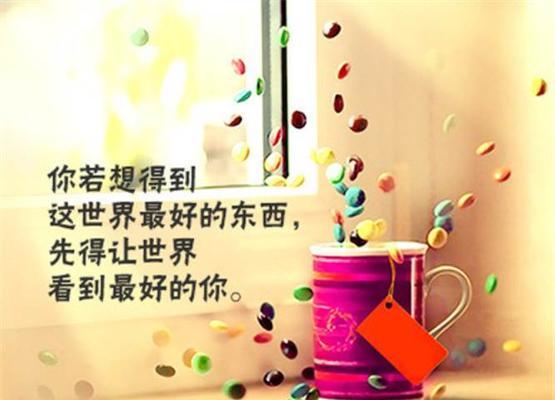 陪伴女儿成长唯美句子简短（给女儿的暖心赠言）