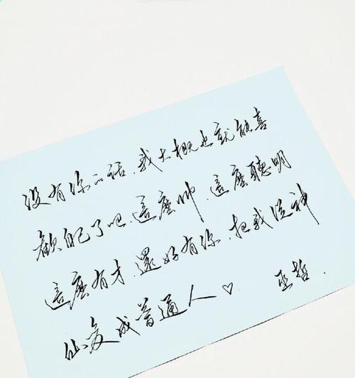 象征一家人幸福美好的诗句（幸福满足的诗词警句）