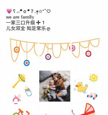 虎宝宝出生报喜的句子（新生儿第一次拍照文案好句）