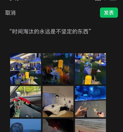 跟男朋友出去玩的文案（两对情侣去游玩的祝福语）