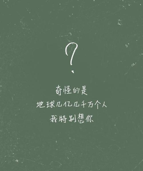 舍不得一个人的句子（要离开了有点不舍的短好句）