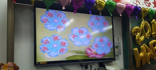 吟风弄月的诗句（长风破浪会有时是吟风的祝福语）