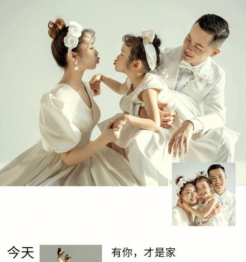 全家福说说心情短语（结婚全家福的唯美句子简短佳句）