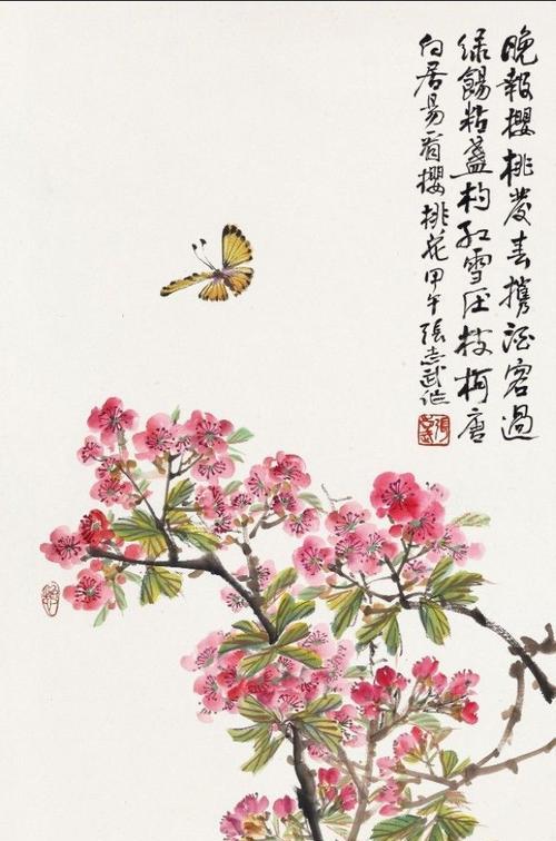 春花烂漫的赞美诗句（春花烂漫的赞美书摘）