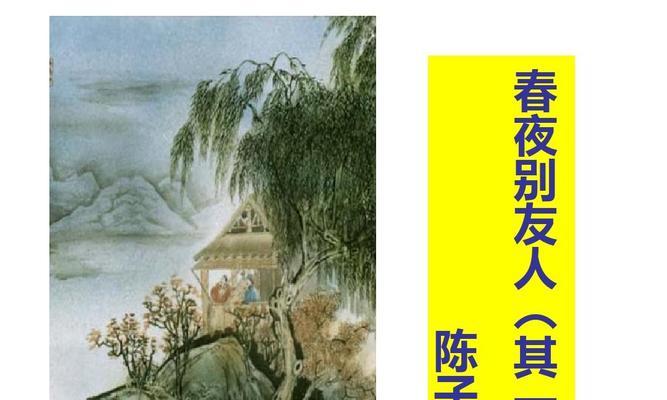 带有一字的诗句（带有水字的好句）