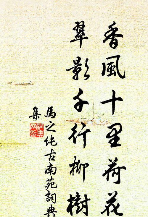 描写柳树的古诗20首（柳树和美女的诗词金句）