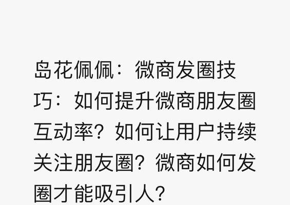 晒新鞋子发朋友圈的句子（鞋子朋友圈文案吸引人的赠言）