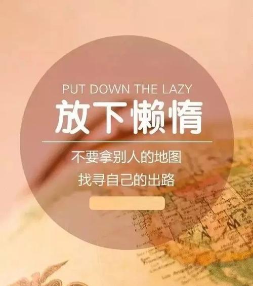 鞋子走心文案（鞋子多的说说短句语句）