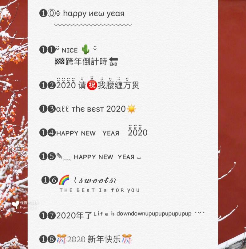 适合发朋友圈表扬孩子的短句（孩子得奖后家长的寄语长句）