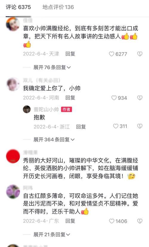 描写生活当中事与愿违的诗句（感情事与愿违的诗词名言）