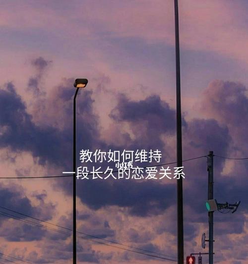 爱是需要相互回应的语录（关于爱情是相互的句子赠言）