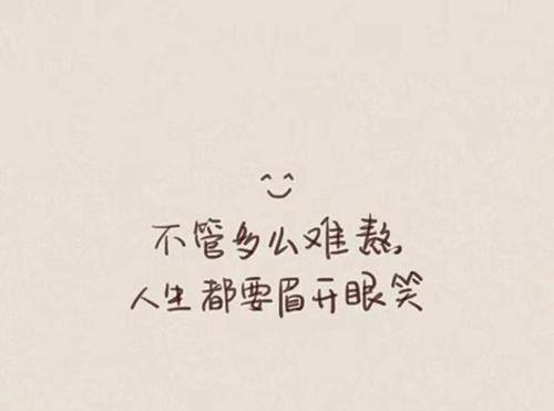 怎么求人帮忙的话语（求人的经典语录说说）